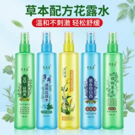 香皂、皂花;牙膏;牙刷