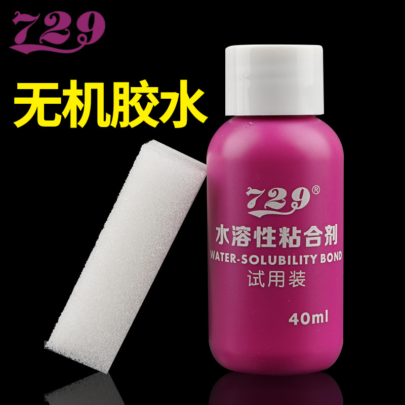 729 Glue