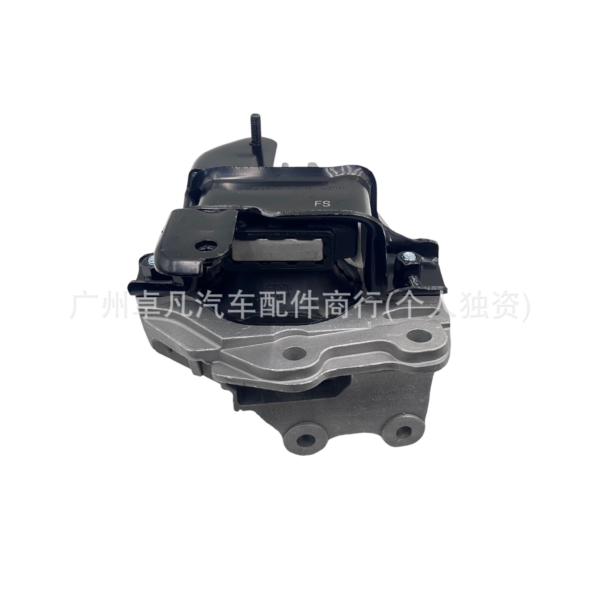 GB5Z6038A BB5Z6038B BB5Z6068A is suitable for the engine mount rubber of the Explorer 3.5 engine