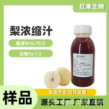 Sֱs֭NFC֭ԭϝs֭pÓFե