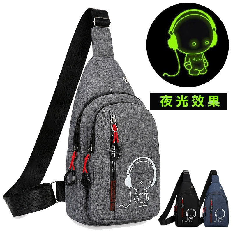 Children's chest bag, backpack, city style