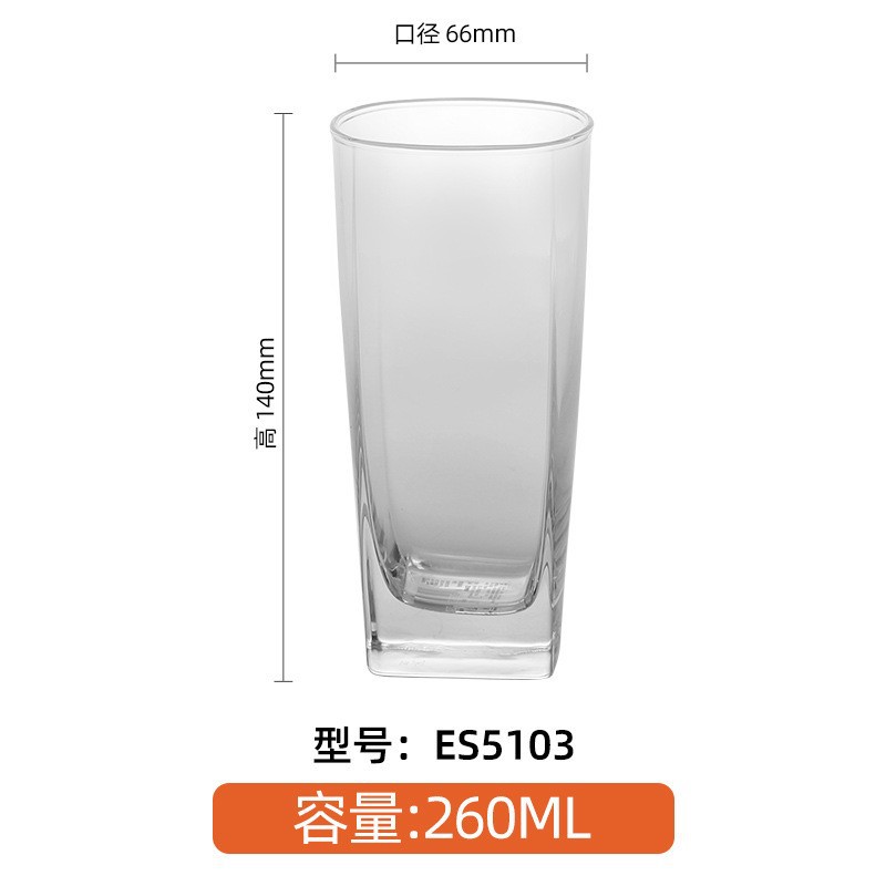 Hjes5103 (48 / caja)