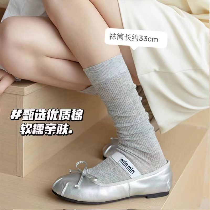 Miu ballet hollow calf calf socks summer thin spring and autumn long tube pile socks long mesh gray socks Miu ballet hollow calf calf socks summer thin spring and autumn long tube pile socks long mesh gray socks
