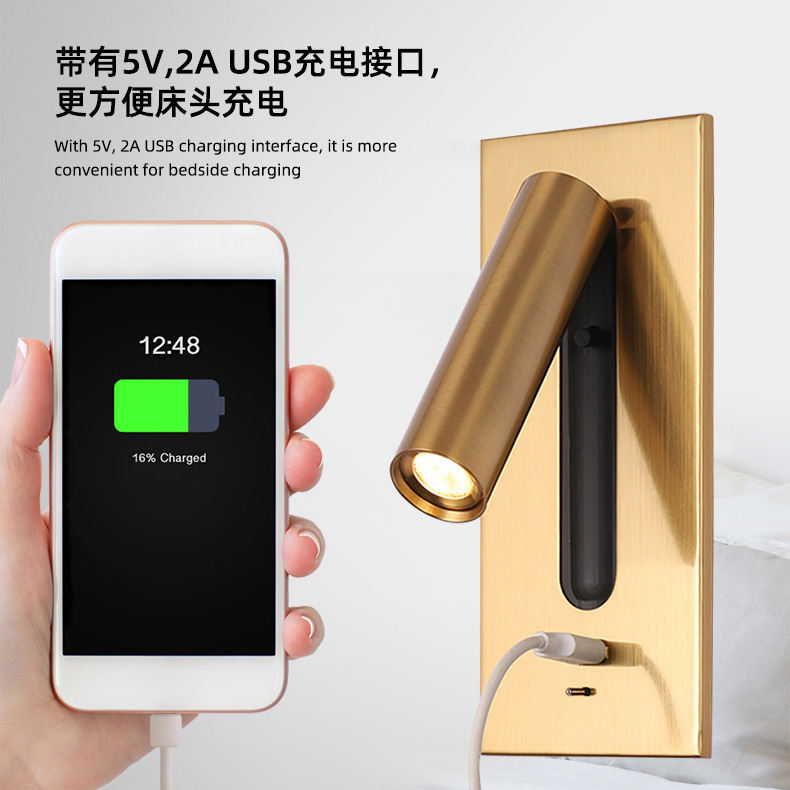 Lámpara de pared de lectura giratoria de 350 grados