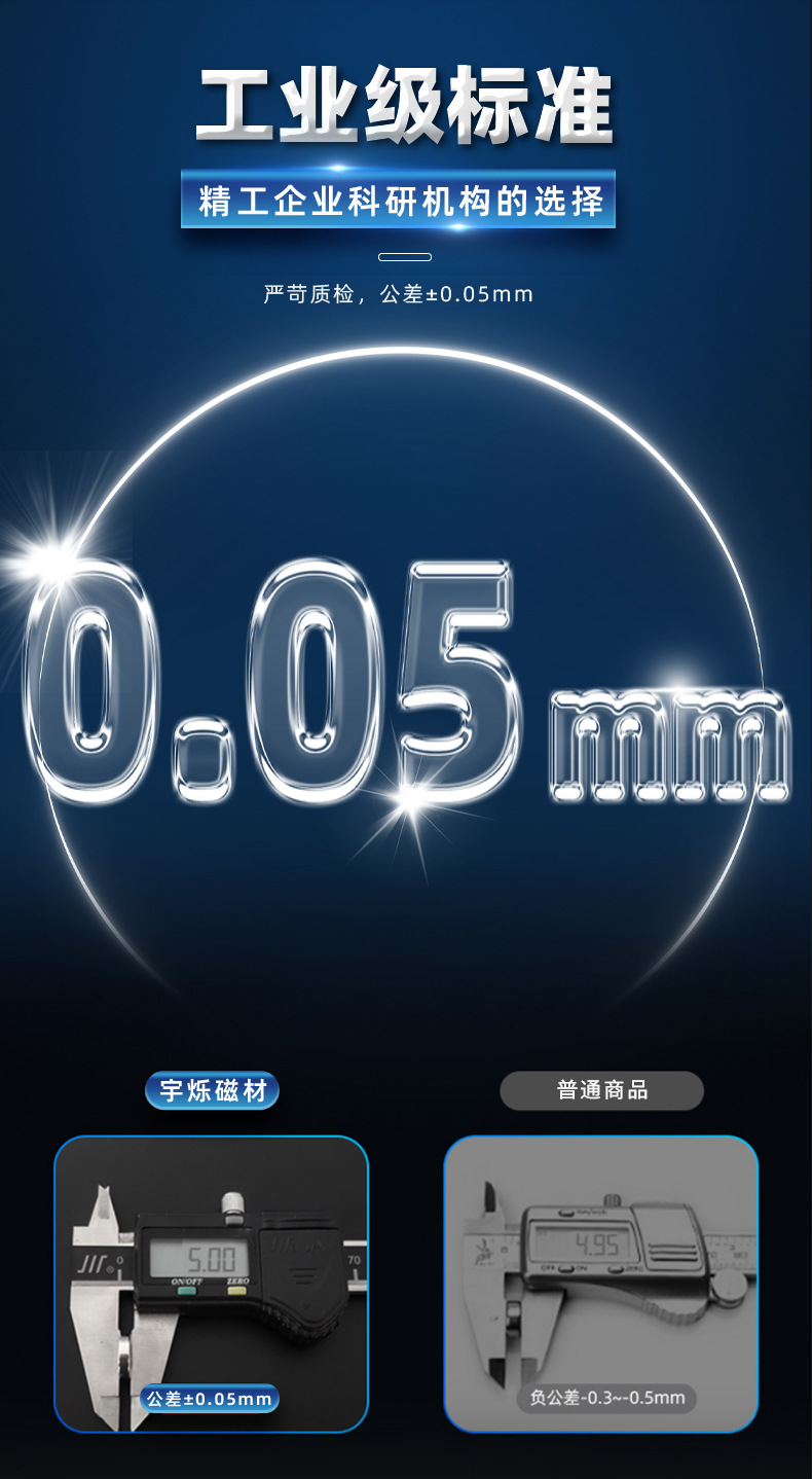 O1CN011iNl2w1ggMvD5KT7I_!!3162