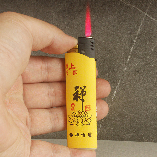 Fang Chengwen 4002 Home Premium Incense Candles Buddhist Worship Self-Cultivation Disposable Windproof Lighter Zen Enlightenment