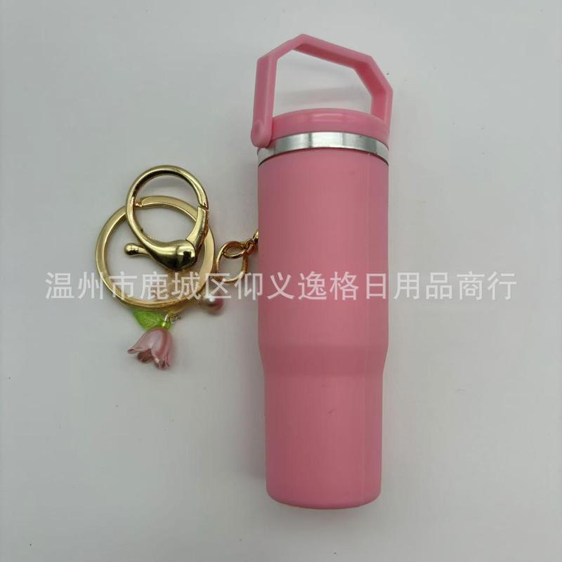 国境を越えた新しいポータブルアイスカップキーホルダーポータブルスタンレースタンレーキーホルダーペンダントは口紅を収納できます|undefined