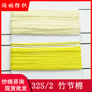 32S/2 ����100%�޻�ʽ�طN�޼�����2��32֧ȫ�ެF؛���l
