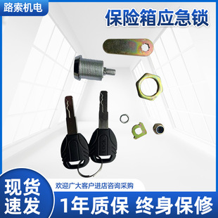 �S��ֱ�I���U�䑪���i����耳��D���i18*20���ҿ��{���iо