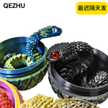 3D��ӡ�[�����ߵ����b�P���ɻ�Ӕ[�����l���߿羳���߷������