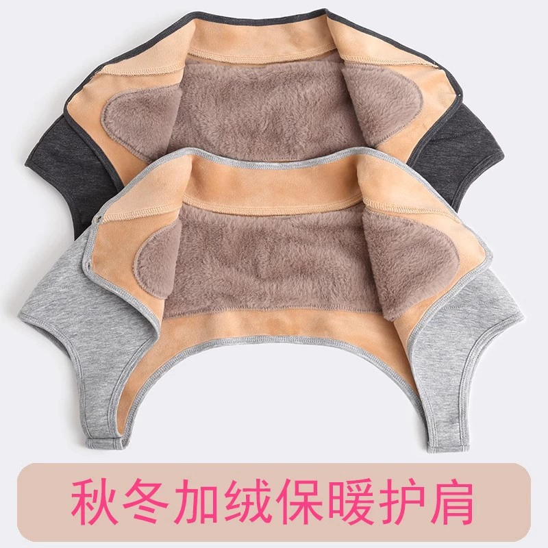 Плюс, утолщенные плечи