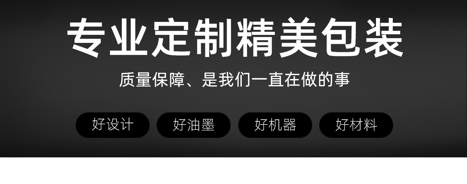 O1CN016TS4G82NO4J2Lr80i_!!2210