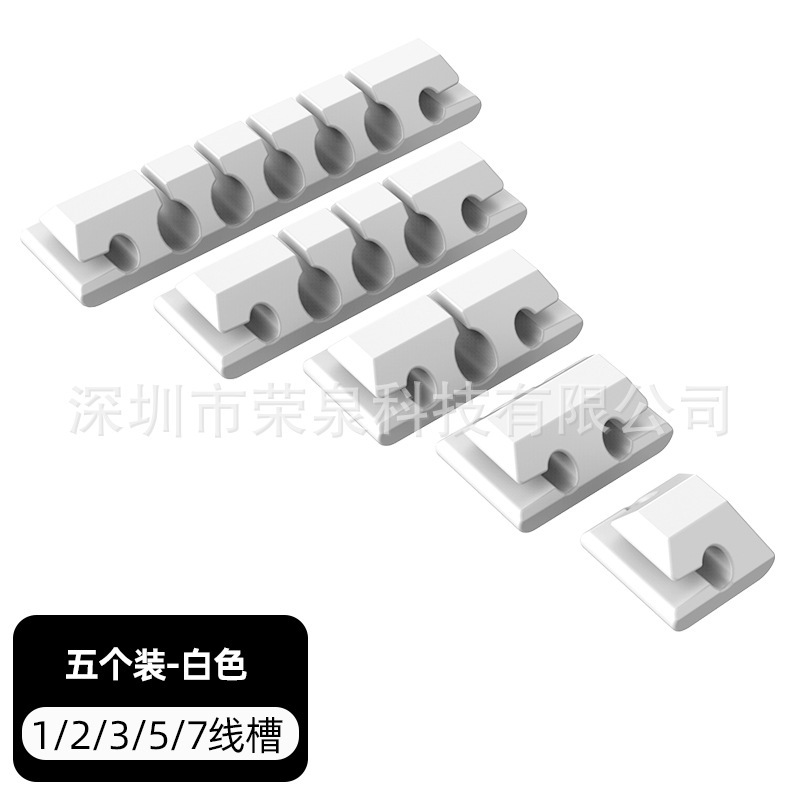 흰색 조합 세트 5: 5PCS