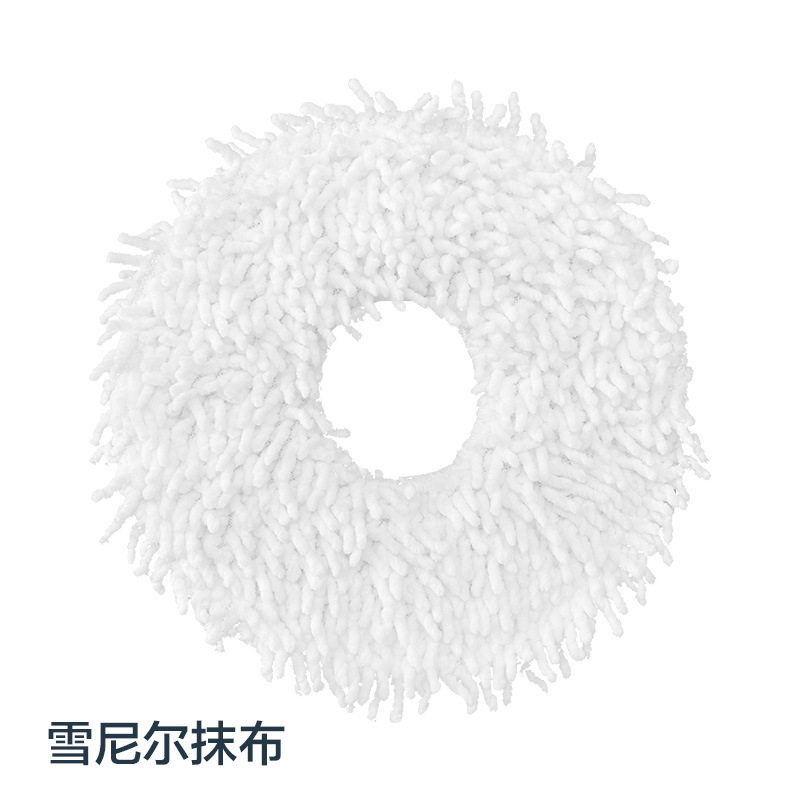 雪尼尔抹布