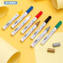 Get Well Paint Pen S558 Car Toy Ornament Touch-up Note Pen Tire Marking Pen Doodle Pen Marker