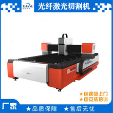 �K�ݳ��ݷ�ɽ���P�̼䓼����и�C1500W 2000W���T��Ӗ