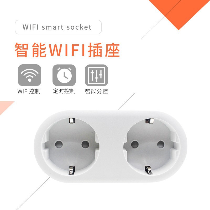 Smart dual-control socket with voice control, timed switching, smart plug, WiFi smart plug, best-selling product