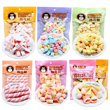 73g���b�޻��Ǿ������͵���決�b��Ճ�ͯ��ʳ�k�������e�ǹ�