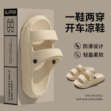 2026���¿���Ь�п��ļ��⴩�҃ȾӼҷ������m��߅ɳ������Ь�п�