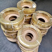 ����H62�S�~�⾀1.62*6.34���~��Ƭ1.6*6.5���^Ƭ�⾀1.5*6.5mm