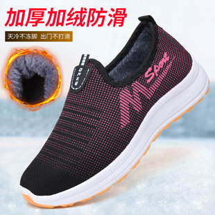 ��Ь��--��/����Ů��Ь����������ů�ӽq�Ӻ�����p��ѩ��ѥ