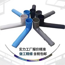 定制橡硅塑胶尼龙聚氨酯密封浙江海宁异形件圈垫套塞配件生产基地