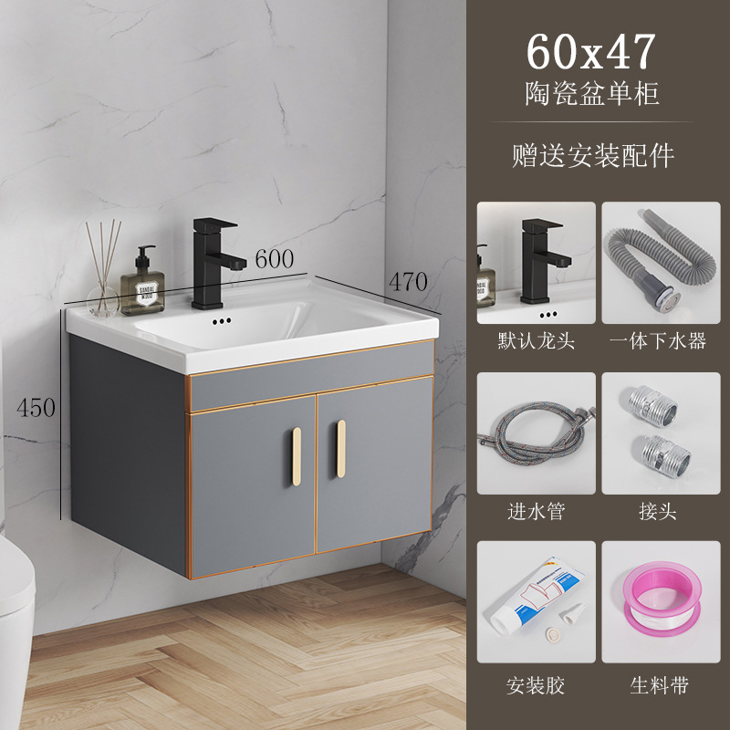 304 de acero inoxidable simple baño moderno gabinete combinación baño balcón lavabo de cerámica lavabo mesa de lavado