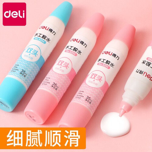 Deli 9621 white glue handmade diy woodworking glue white latex vial high viscosity quick drying shoe repair glue wholesale
