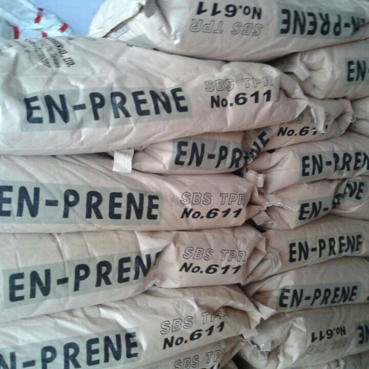 SBS 英全611 鞋底材料 高韧性 高冲击 塑胶 电线电缆改性