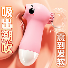 ˱�����Ӱ�Ů�����ٸ߳�˽̎��ο��������Ʒ���Ů����Ȥ����