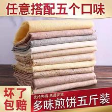 �s�Zɽ�|�����ֹ�����С��ܛ������r����s�Z��ʳ�����w�����