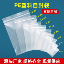 peԷ͸ƷӺܷ̖ϰbӷڴl