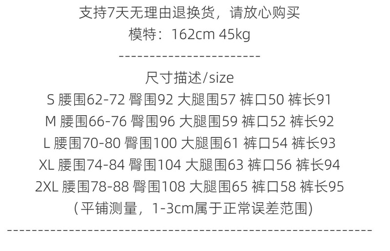 DN美拉德四面弹高腰显瘦牛仔裤女秋季九分裤子宽松窄版直筒奶奶裤|undefined