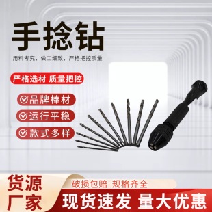 ��ɫ����荽�������������������b�ֹ�ģ��DIY��׹���������^