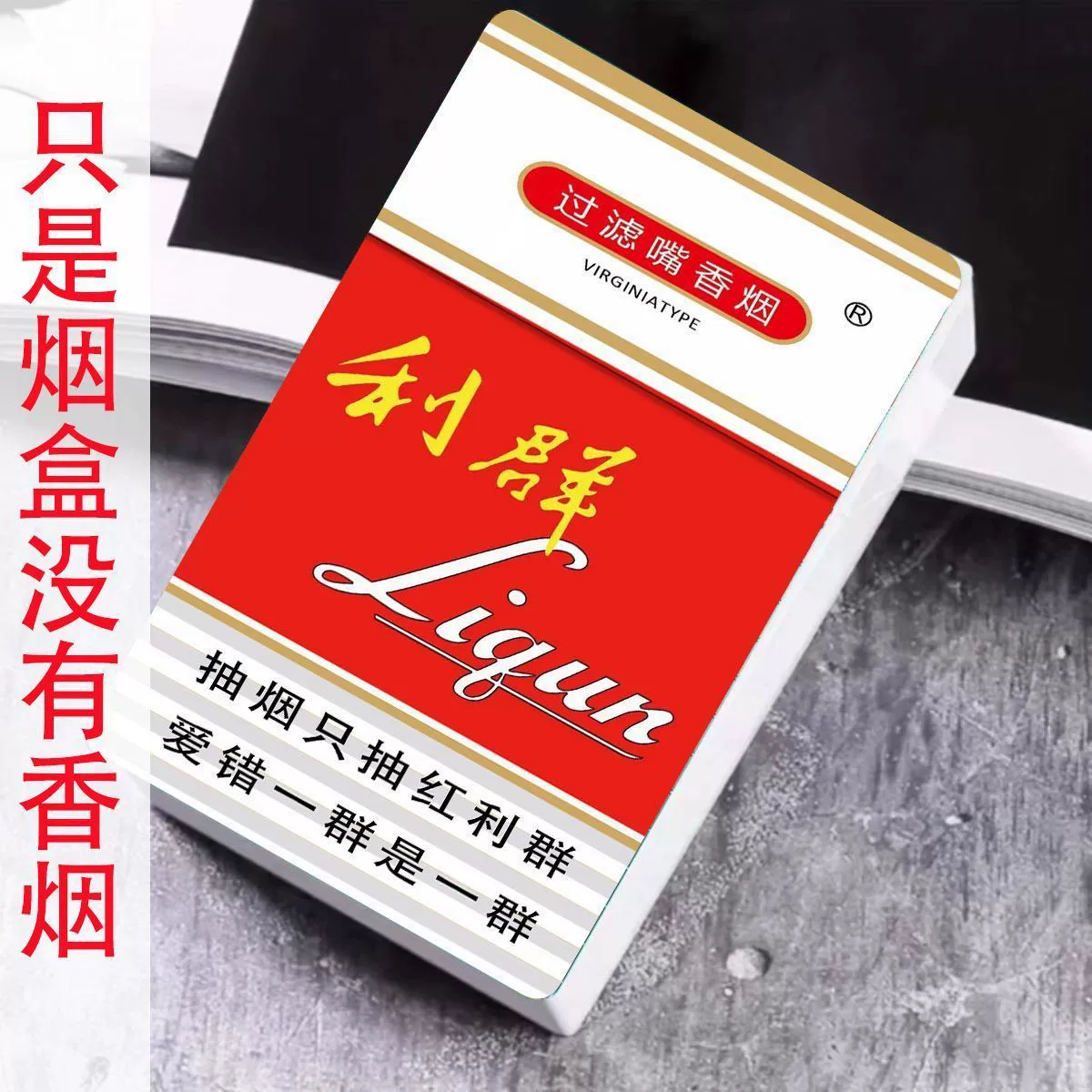 Творческая личность 20 грубых специальных портсигар высокого класса автоматическая крышка мягкая и жесткая сумка универсальная анти-сжатие и влагостойкость