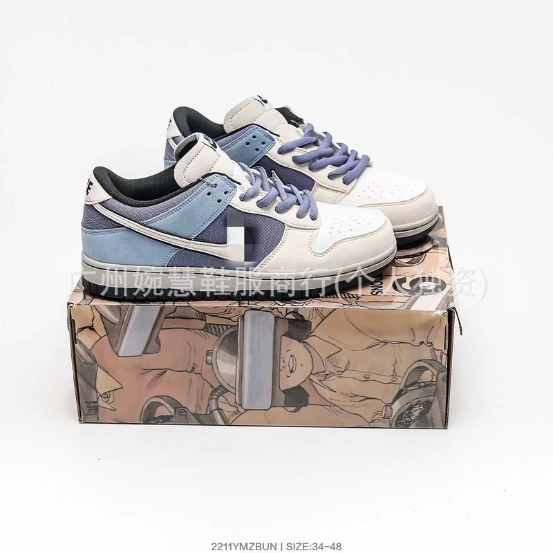 新商品の大友克洋DUNK SB連名の低い板靴は馬の白い茶色の暗い茶色の友達のレジャーの潮流の運動靴を隠します。|undefined