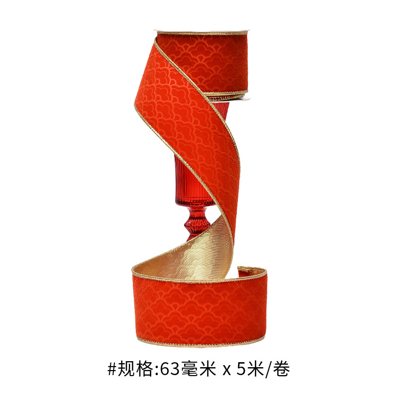 Caja de regalo de cinta de torsión de moda china, embalaje de decoración de vacaciones, cinta de Año Nuevo, cinta de borde de alambre de estilo chino
