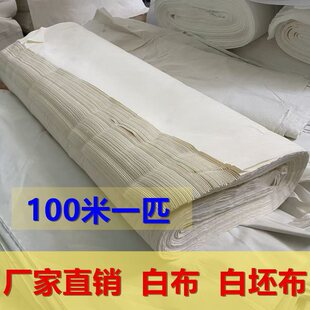 �������r��t������Т�����޲����޲�����ʲ�100��