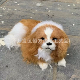 皮毛工艺品;其他工艺品;毛绒玩具