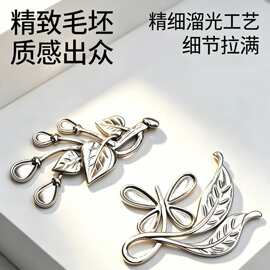 新品韩版森系不锈钢植物花卉DIY手工饰品毛坯配件精细溜光工艺