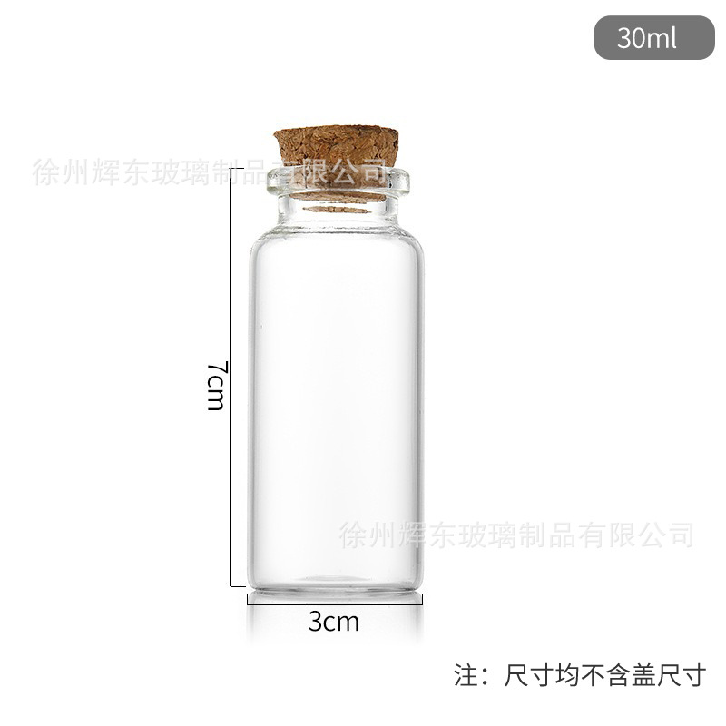 Botella de tubo de madera de alto diámetro de borosilicato de 30 mm botella de vidrio redonda botella de embalaje de cordyceps transparente botella de deseos de deriva