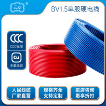 BV늾���| 2.5ƽ��늾�����늾���|�~о늾���ˮ�͸ߜ��Դ