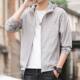 A generation of 2022 new summer skin Men's breathable thin fashion casual hooded sunscreen jacket men