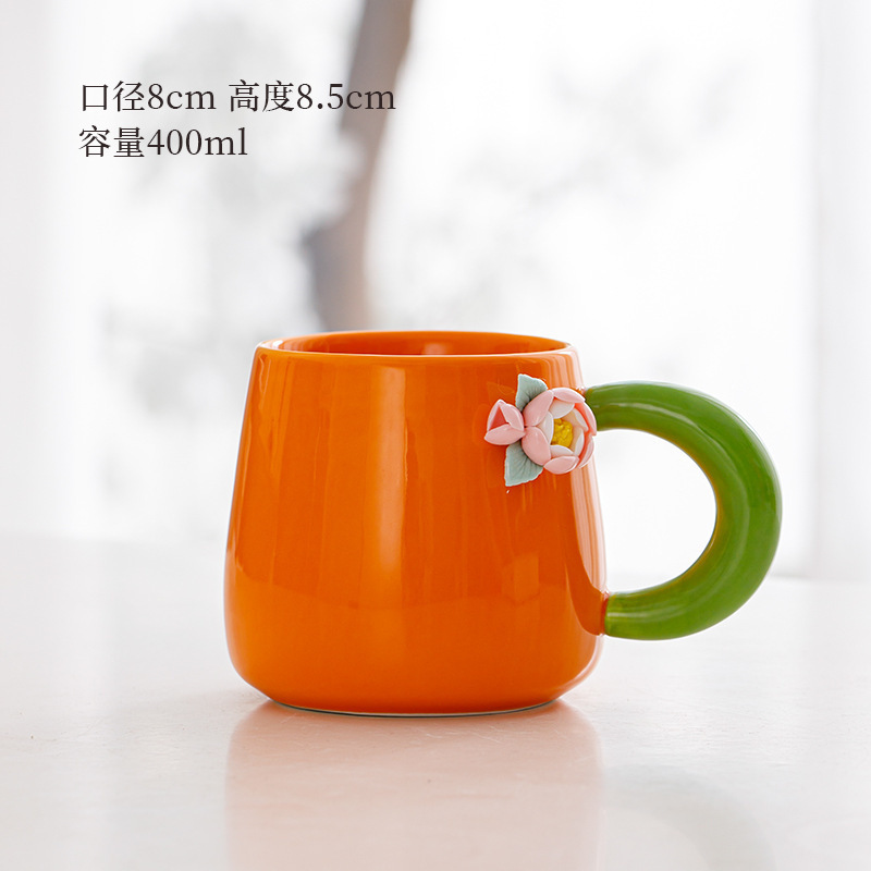 Pequeña taza de flores frescas, simple y elegante taza de oficina de estilo ins, taza de cerámica exquisita de dopamina de alto valor