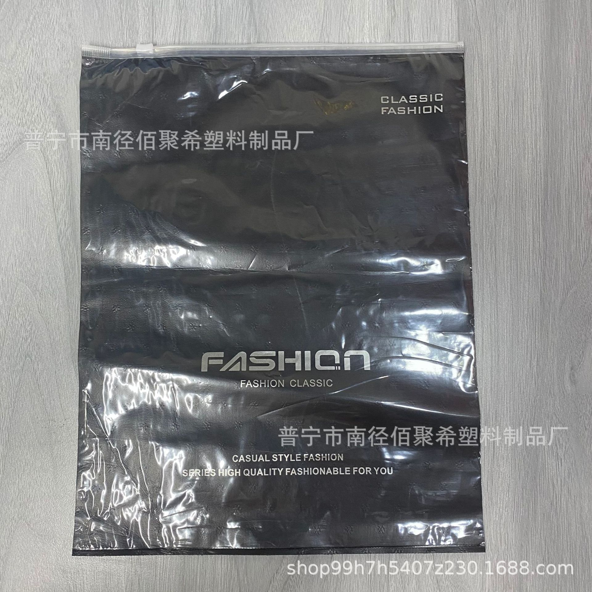 6726d96278012d569366c8a04575b6