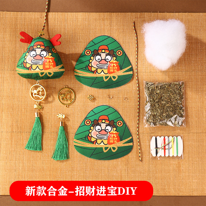 Boat Festival bolsas DIY materiales hechos a mano bolsas de bolsas