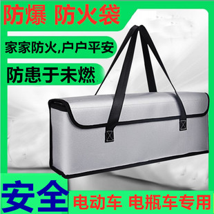 48V늄�����܇�늳ط�������o�з������ƿ܇�������ȼ����60V