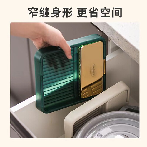 Tabletop pot lid rack kitchen no-drill plastic cutting board holder for spoons, spatulas, and ladles; pot lid storage gadget