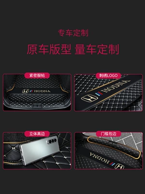 Trunk Mat, Suitable for Honda CRV