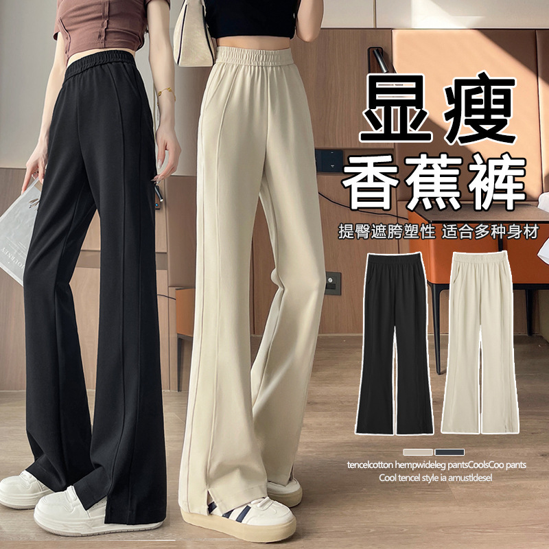 Real Shot of In-Stock 2026 New Style Flared Sports Pants, Spring/Summer High-Waisted, Drapey, Plus-Size Casual Narrow-Cut Split Wide-Leg Pants Real Shot of In-Stock 2026 New Style Flared Sports Pants, Spring/Summer High-Waisted, Drapey, Plus-Size Casual Narrow-Cut Split Wide-Leg Pants